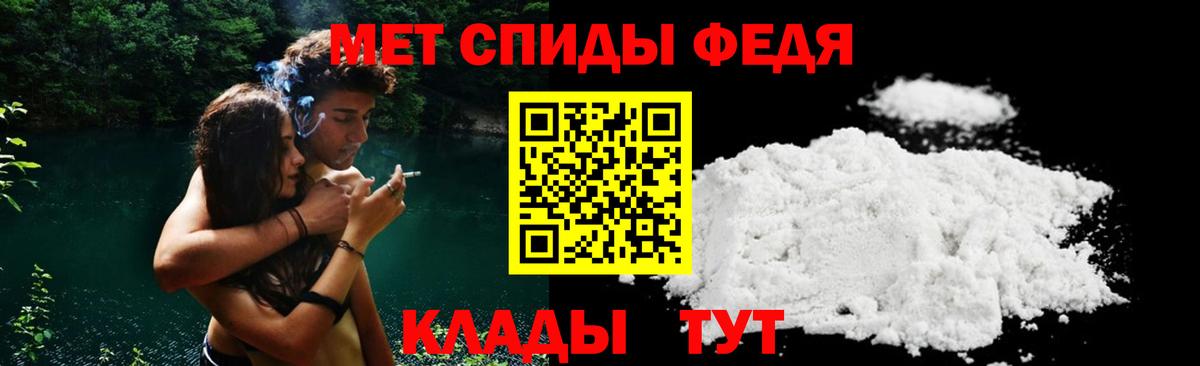 АМФ 98% Воскресенск
