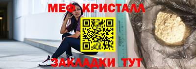 apvp Лесосибирск