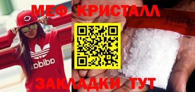 apvp Лесосибирск