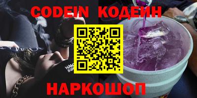 кокаин колумбия Ликино-Дулёво