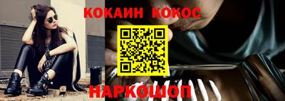apvp Лесосибирск