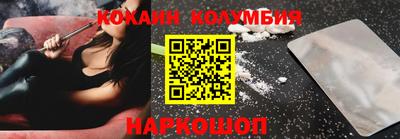 мдпв Ливны
