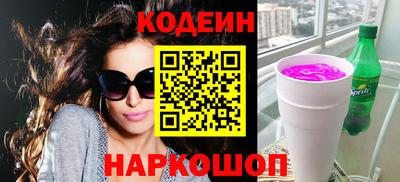 кокаин колумбия Ликино-Дулёво