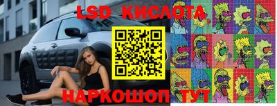 мдпв Ливны