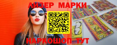 apvp Лесосибирск