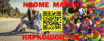 apvp Лесосибирск