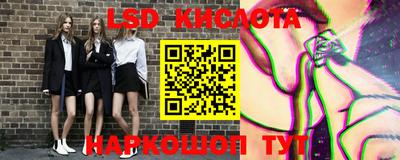 кокаин колумбия Ликино-Дулёво