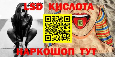 apvp Лесосибирск