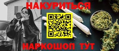 кокаин колумбия Ликино-Дулёво