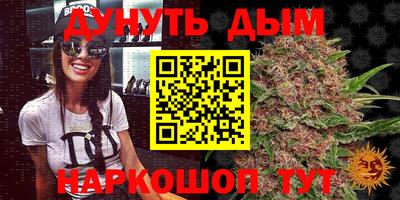 мдпв Ливны