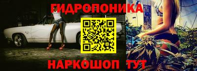 кокаин колумбия Ликино-Дулёво