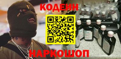 apvp Лесосибирск