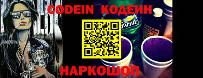 apvp Лесосибирск