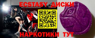 кокаин колумбия Ликино-Дулёво