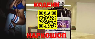 кокаин колумбия Ликино-Дулёво