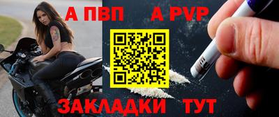 кокаин колумбия Ликино-Дулёво