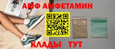 мдпв Ливны