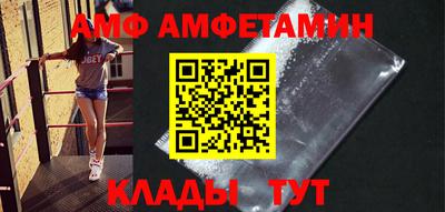кокаин колумбия Ликино-Дулёво