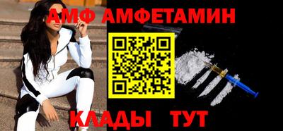 кокаин колумбия Ликино-Дулёво
