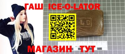 кокаин колумбия Ликино-Дулёво