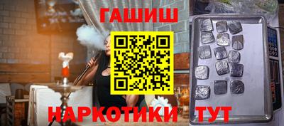 кокаин колумбия Ликино-Дулёво