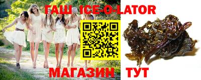 apvp Лесосибирск