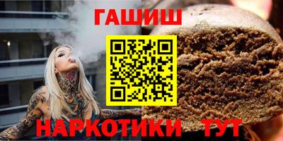 apvp Лесосибирск