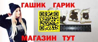 apvp Лесосибирск