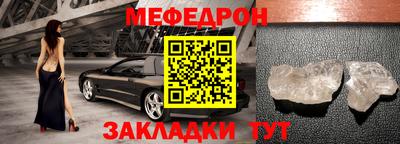 apvp Лесосибирск